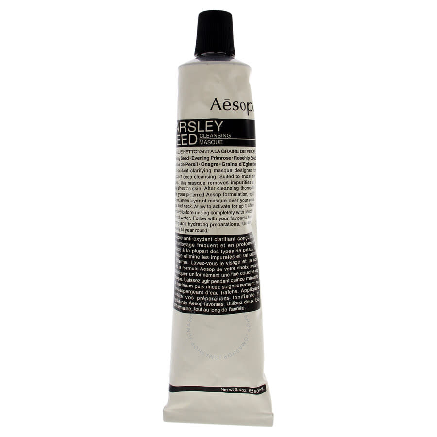 Wholesale Maschera detergente parsley seed di Aesop 60ml | Carsha