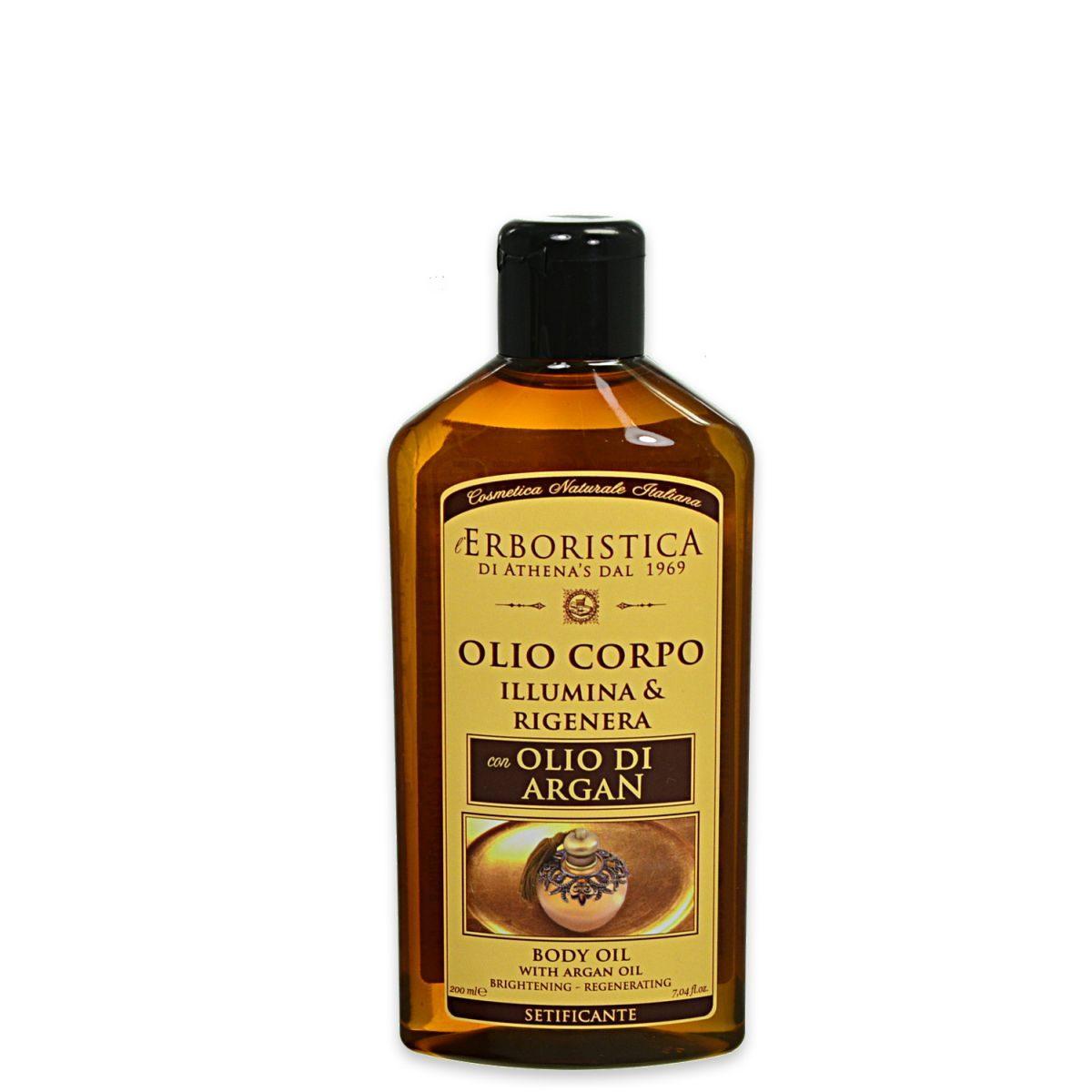 Wholesale L'erboristica olio corpo illumina & rigenera argan 200 ml | Carsha