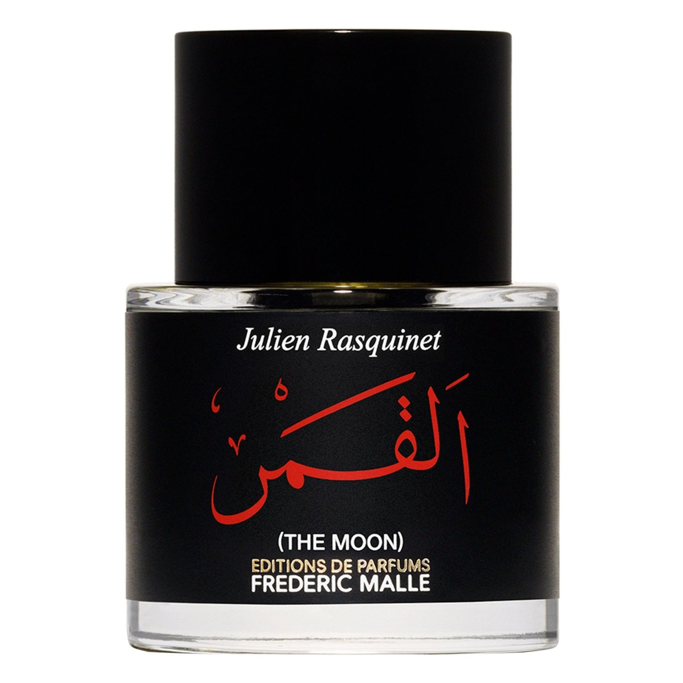 Wholesale Frederic malle The Moon Eau de Parfum - 50 ml unisex | Carsha