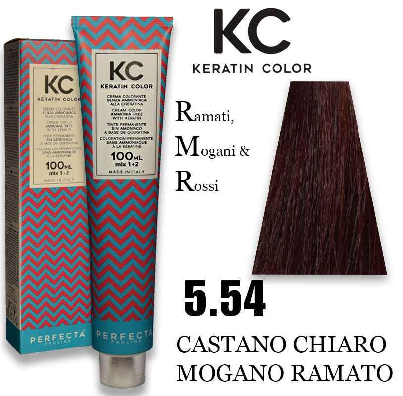 Kc keratin cream color 100 ml 5.54