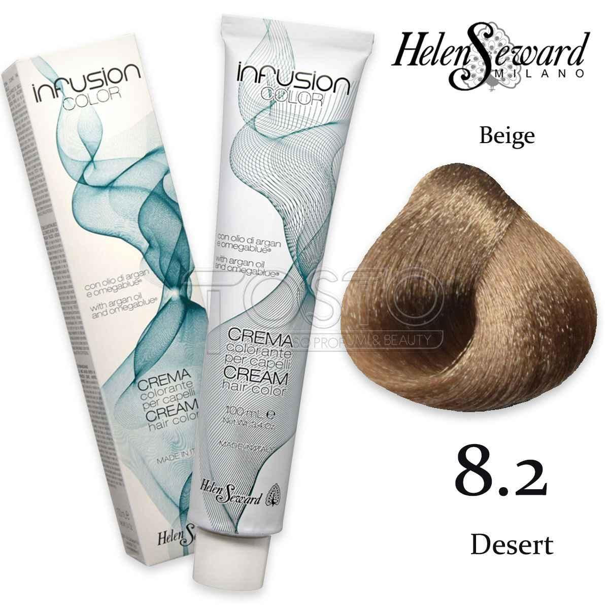 Wholesale Infusion color 100 ml biondo chiaro beige | Carsha
