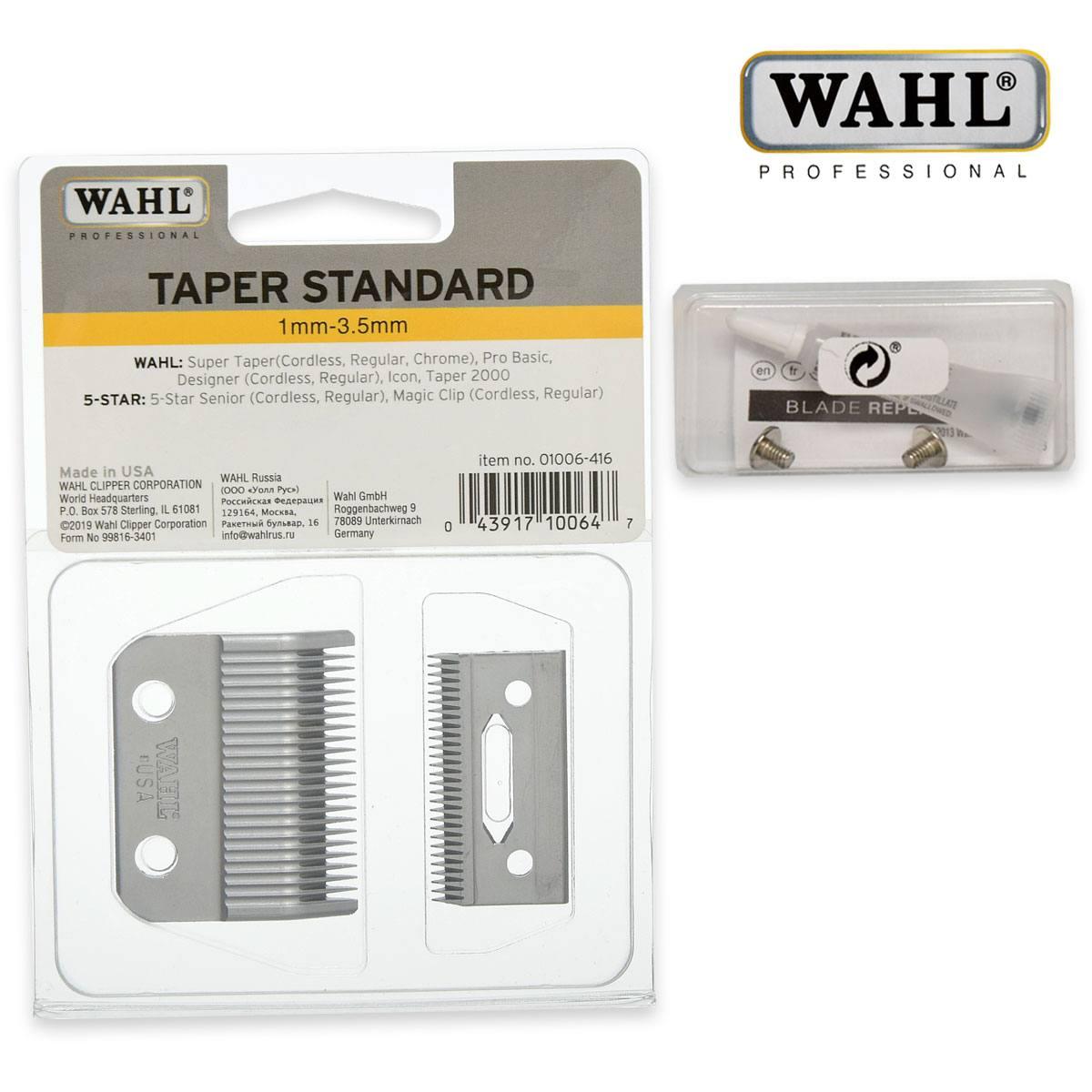 Wholesale Wahl testina super taper | Carsha