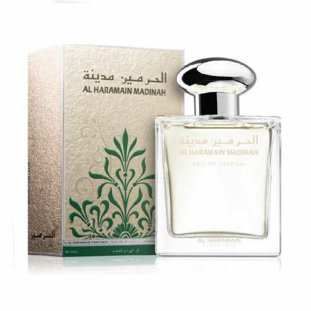 Al haramain Medina - EDP - Volume: 100 ml
