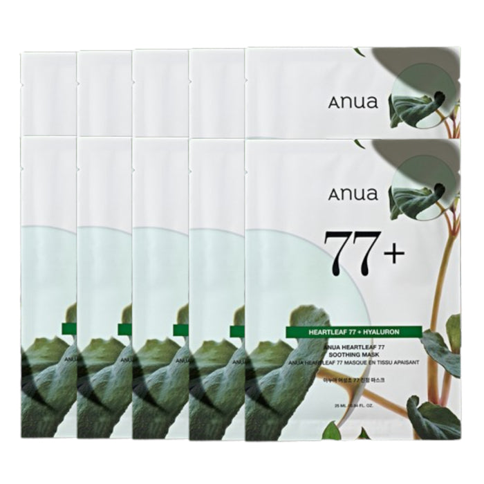 Wholesale ANUA -Heartleaf 77 Soothing Mask - 1pc 10ea Set | Carsha