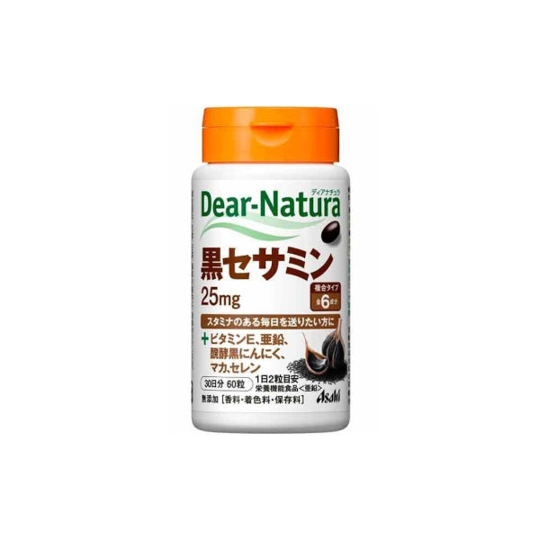 Wholesale Asahi - Dear Natura Black Sesamin 25mg 30 Days Supply - 60 tablets | Carsha