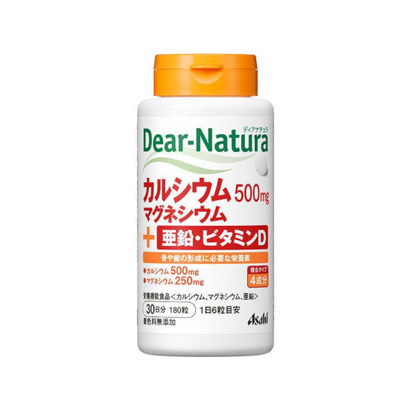 Wholesale Asahi - Dear Natura Calcium, Magnesium, Zinc, Vitamin D 30 Days Supply - 180 tablets | Carsha