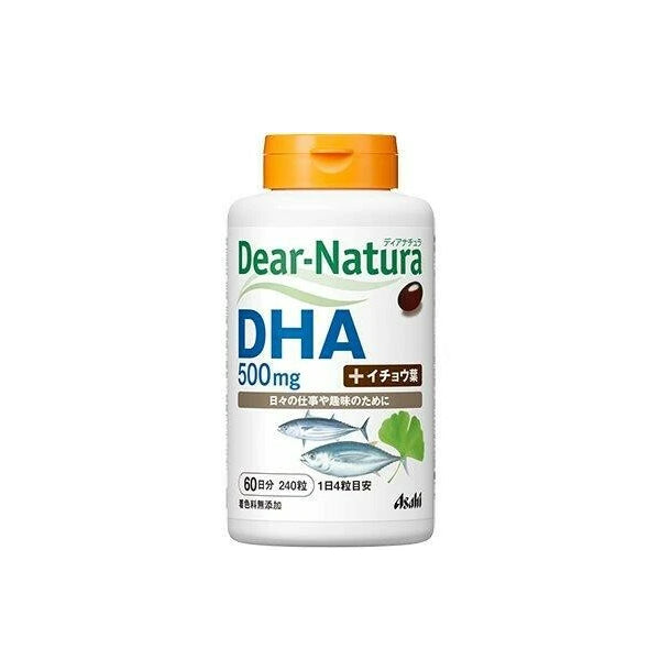 Wholesale Asahi - Dear Natura DHA - 240 tablets | Carsha