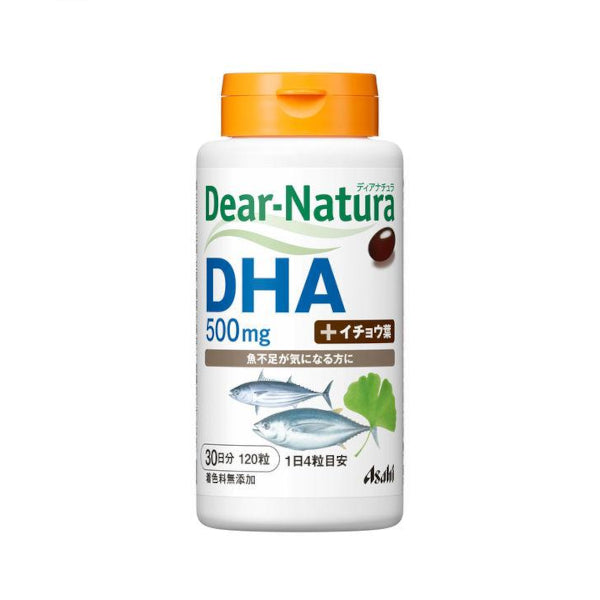 Wholesale Asahi - Dear Natura DHA 500mg 30 Days Supply - 120 tablets | Carsha