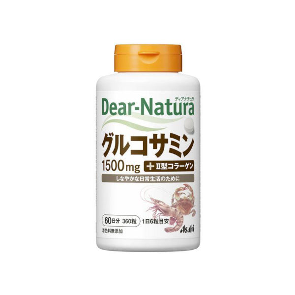 Wholesale Asahi - Dear Natura Glucosamine - 360 tablets | Carsha