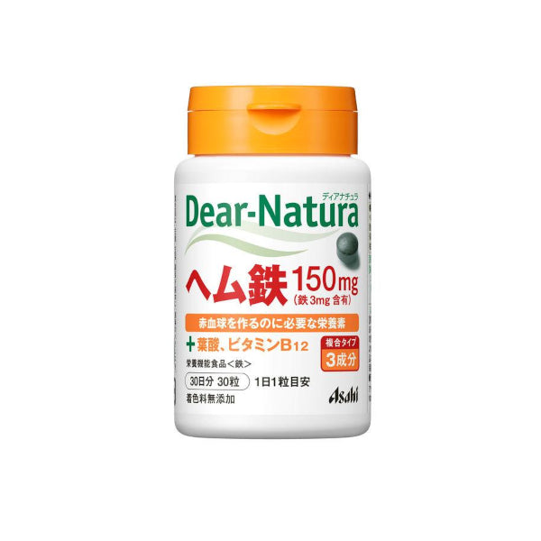 Wholesale Asahi - Dear Natura Heme Iron 150mg 30 Days Supply - 30 tablets | Carsha