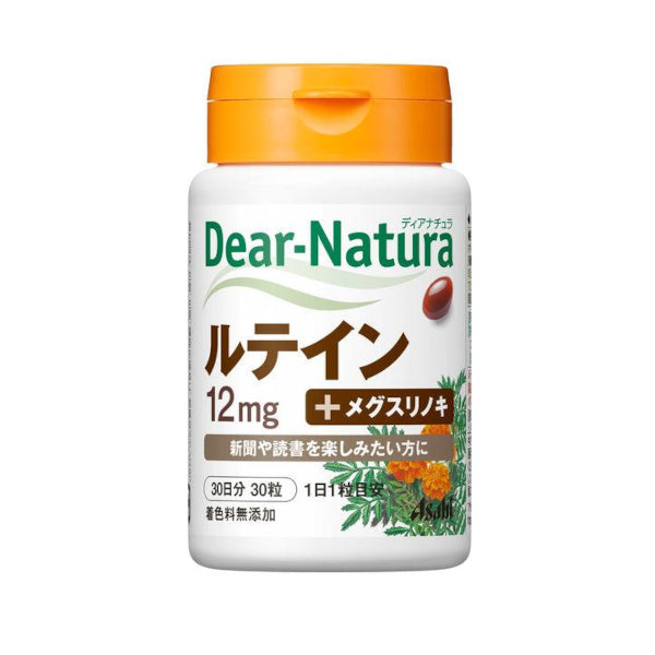 Wholesale Asahi - Dear Natura Lutein + Megusurinoki 12mg 30 Days Supply - 30 tablets | Carsha