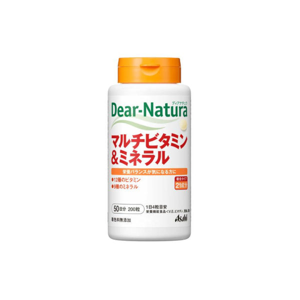 Wholesale Asahi - Dear Natura Multivitamin & Mineral 50 Days Supply - 200 tablets | Carsha
