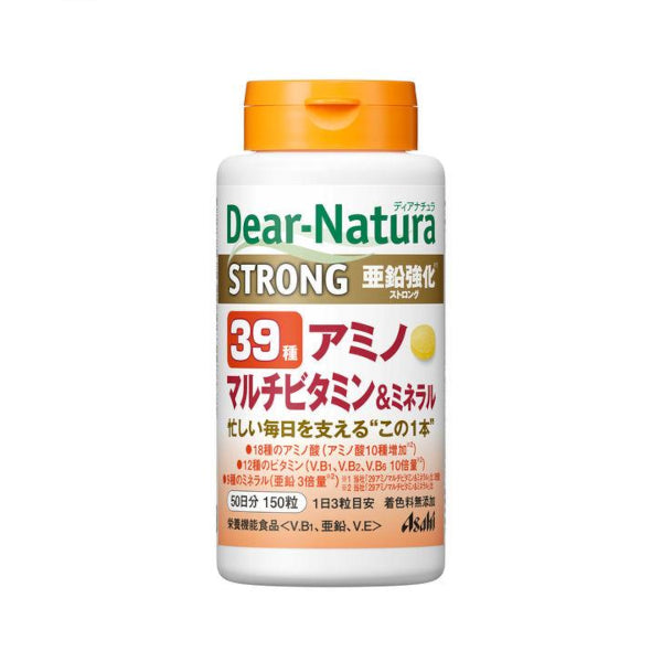 Wholesale Asahi - Dear Natura Strong 39 Amino Multivitamin & Mineral 50 Days Supply - 150 tablets | Carsha