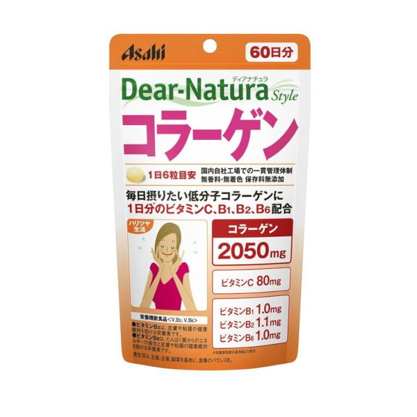 Wholesale Asahi - Dear Natura Style Collagen 60 Days Supply - 360 tablets | Carsha