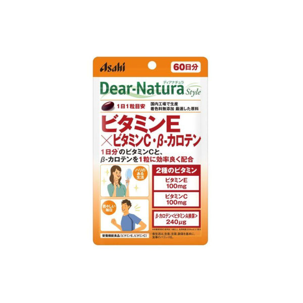 Wholesale Asahi - Dear Natura Style Vitamin E X Vitamin C And Β-Carotene 60 Days Supply - 60 tablets | Carsha