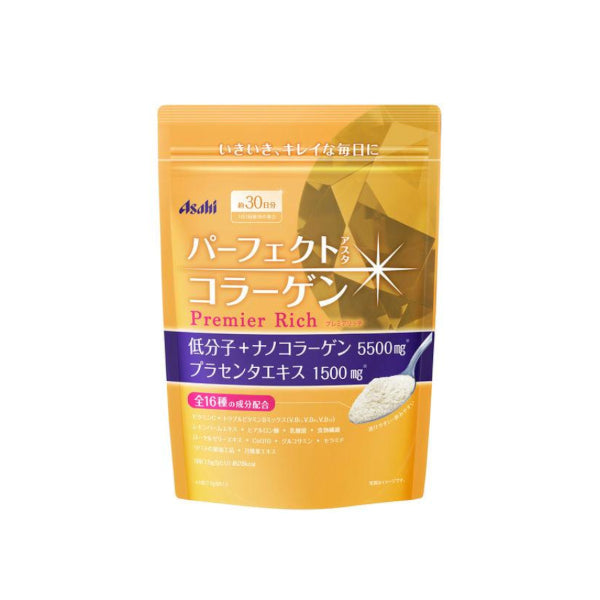 Wholesale Asahi - Perfect Asta Collagen Powder Premier Rich - 228g | Carsha