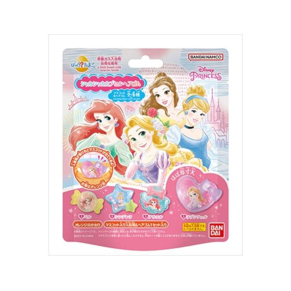Wholesale Bandai - Disney Princess Hair Band Bath Ball - 1 pc | Carsha