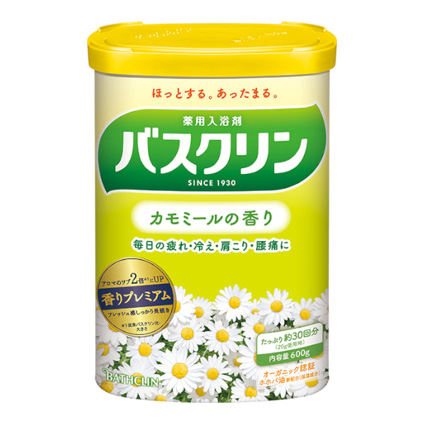Wholesale BATHCLIN - Bath Salt - Chamomile - 600g | Carsha