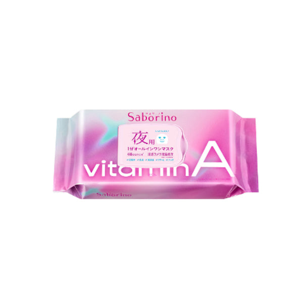 Wholesale BCL - Saborino Good Night Mask - 30pcs - Vitamin A | Carsha