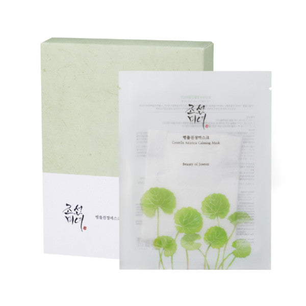 Wholesale BEAUTY OF JOSEON - Centella Asiatica Calming Mask - 10pcs | Carsha