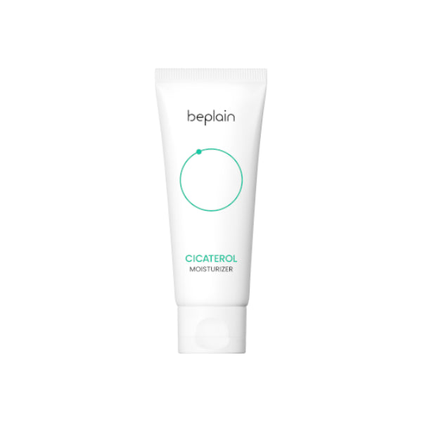 Wholesale beplain - Cicaterol Moisturizer - 60ml | Carsha