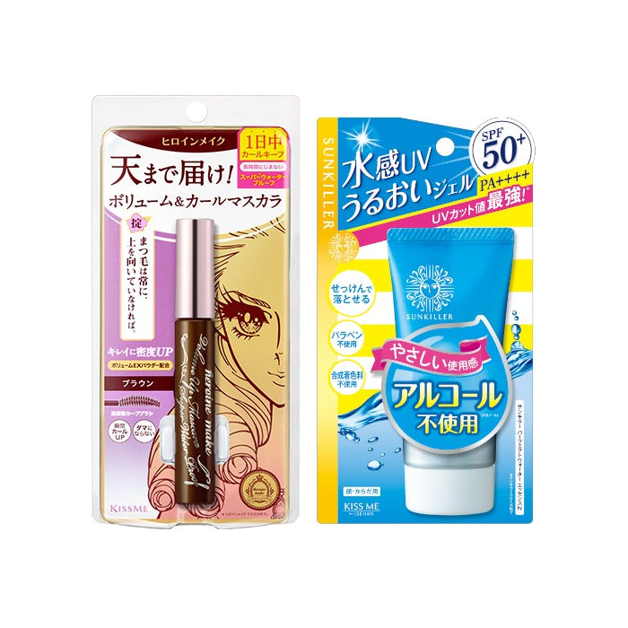 Wholesale ISEHAN Kiss Me Heroine Make Volume & Curl Mascara Super Waterproof New Version - 6g - 02 Brown 1ea + Sunkiller Perfect... | Carsha