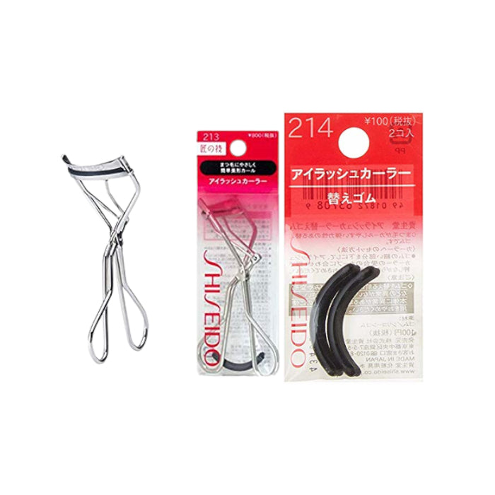 Wholesale Shiseido All-Day Eye Set | Carsha