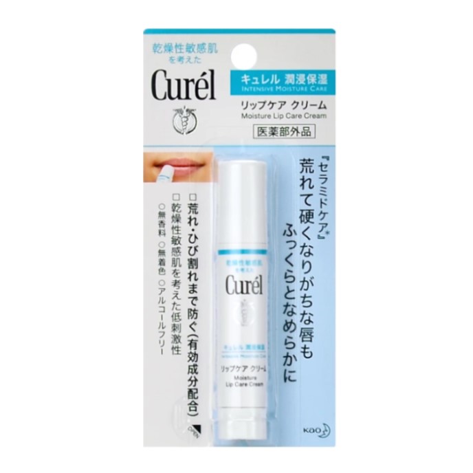 Wholesale Kao - Curel Intensive Moisture Care Moisture Lip Care Cream - 4.2g | Carsha