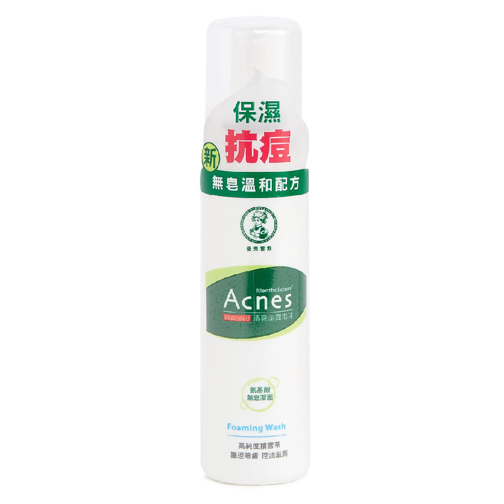 Wholesale Deal Rohto Mentholatum - Acnes Medicated Foaming Wash - 150ml | Carsha