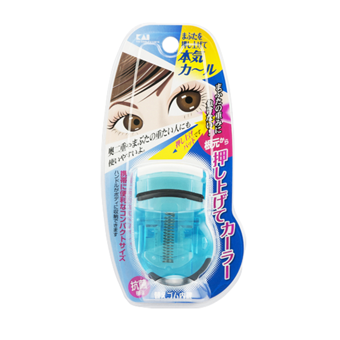 Wholesale KAI - Compact Eyelash Curler - #Blue - 1pc | Carsha