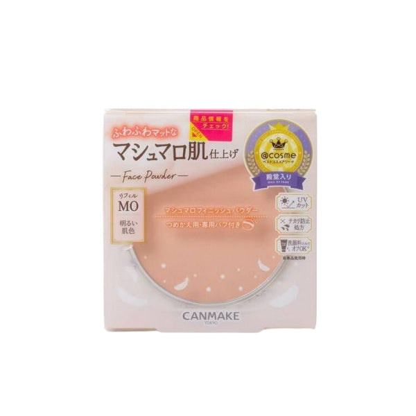 Wholesale CANMAKE - Marshmallow Finish Powder Refill - 10g - MO Matte Ochre | Carsha