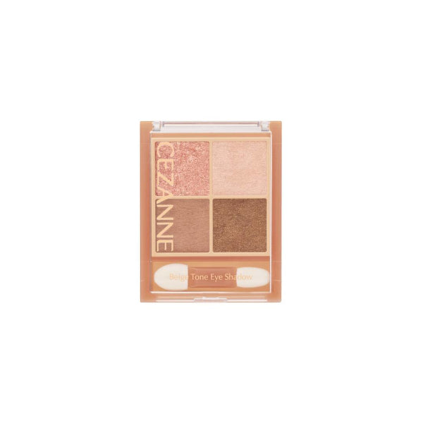 Wholesale CEZANNE - Beige Tone Eyeshadow - 4.3g - 02 Rosy Beige | Carsha