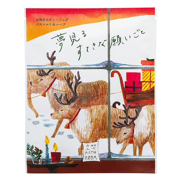 Wholesale CHARLEY - Imagination Bathroom Bath Salt & Herbs - 30g - A Wonderful Wish To Dream | Carsha