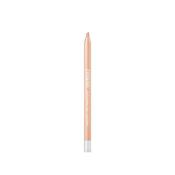 Wholesale COSNORI - Soft Drawing Over-Lip Maker - 0.4g - 05 Nudy Beige | Carsha