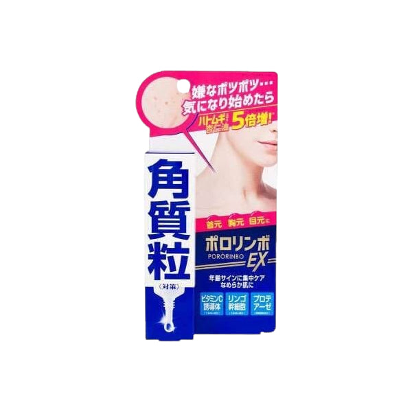 Wholesale CosmetexRoland - Pororinbo EX - 18g | Carsha