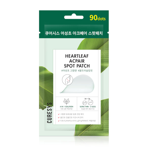Wholesale CURESYS - Heartleaf Acpair Spot Patch - 90 Patches | Carsha