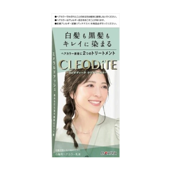 Wholesale Dariya - Cleodite Cleary Hair Color For Gray Hair - 1 set - Emerald Ash | Carsha