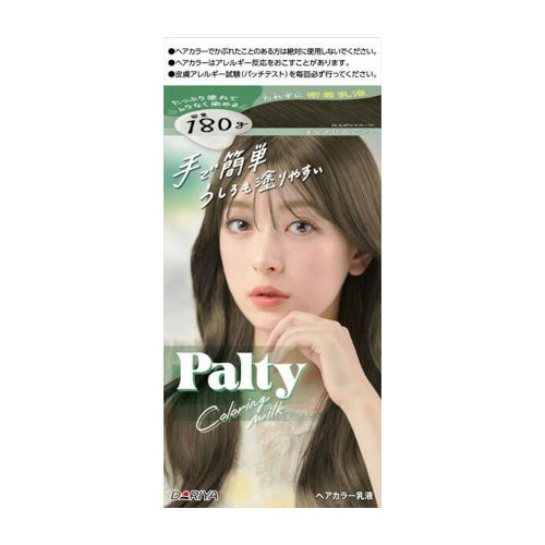 Wholesale Dariya - Palty Coloring Milk - 1box - Manazashi Ash | Carsha