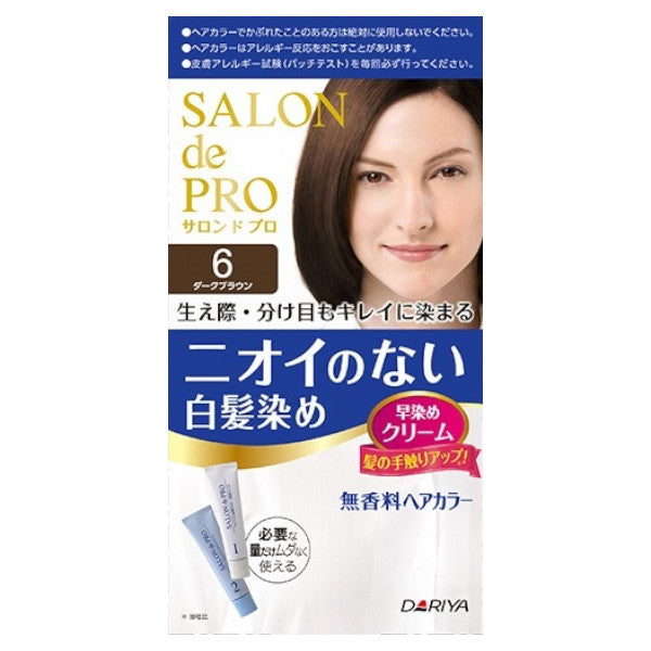 Wholesale Dariya - Salon De Pro - Hair Color Cream - 1box - 6 Dark brown | Carsha