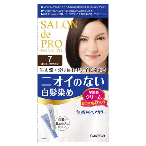 Wholesale Dariya - Salon De Pro - Hair Color Cream - 1box - 7 Deep dark brown | Carsha