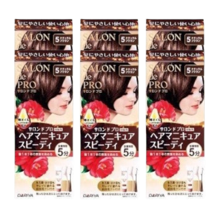 Wholesale Dariya - Salon De Pro Speedy Hair Manicure - 1box - 5 6ea Set | Carsha