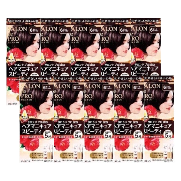 Wholesale Dariya - Salon De Pro Speedy Hair Manicure - 1box - 6 10ea Set | Carsha