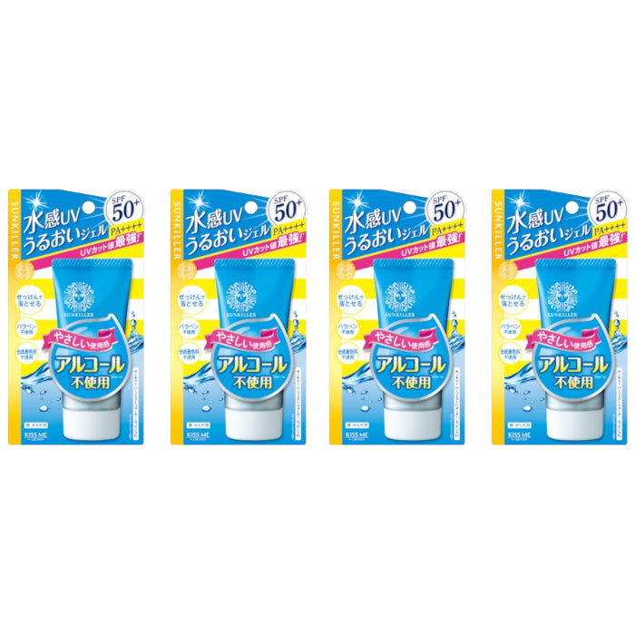 Wholesale Deal ISEHAN Kiss Me Sunkiller Perfect Water Essence SPF50+ PA++++ - 50g 4ea Set | Carsha