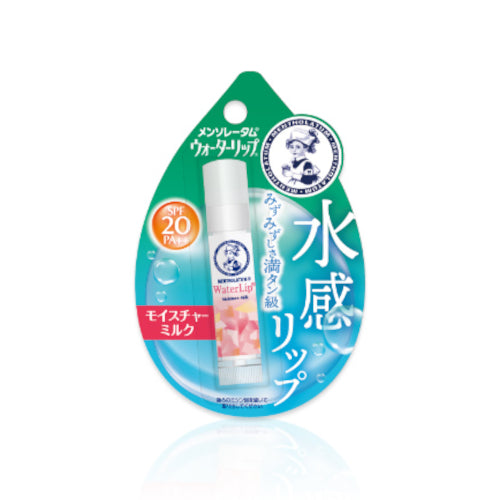 Wholesale Deal Rohto Mentholatum - Water Lip Balm SPF20 PA++ - 4.5g - Moisture Milk | Carsha