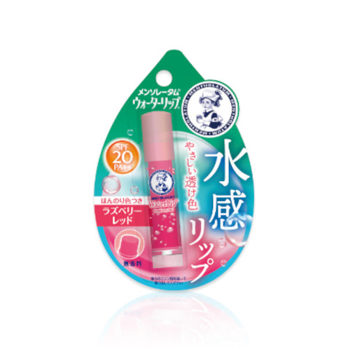 Wholesale Deal Rohto Mentholatum - Water Lip Balm SPF20 PA++ - 4.5g - Raspberry Red | Carsha