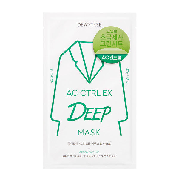 Wholesale DEWYTREE - Deep Mask - AC Control EX - 1pc new | Carsha