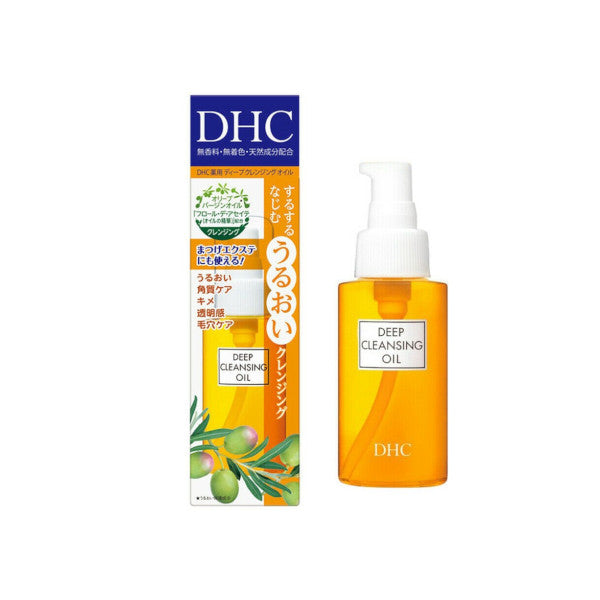 Wholesale DHC - Medicated Deep Cleansing Oil - 70ml | Carsha