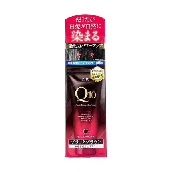 Wholesale DHC - Q10 Premium Color Treatment - 150g - Black Brown | Carsha