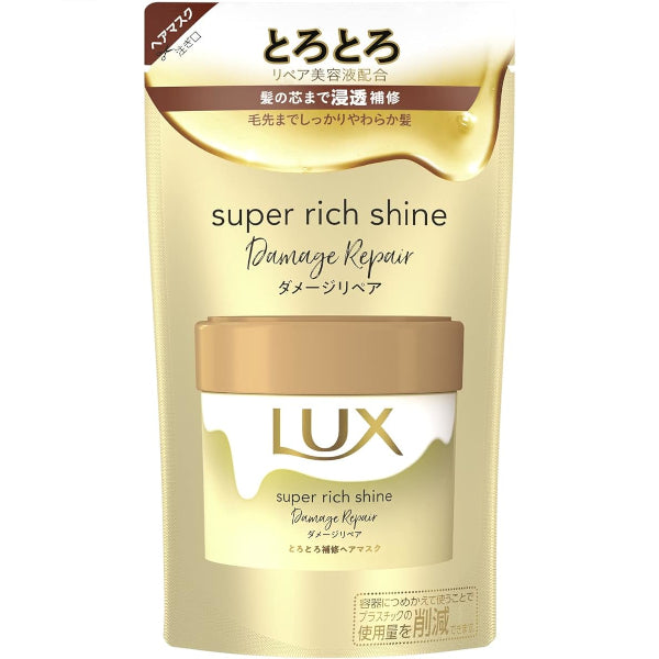 Wholesale Dove Japan - LUX Super Rich Shine Damage Repair Hair Mask Refill - 180g | Carsha