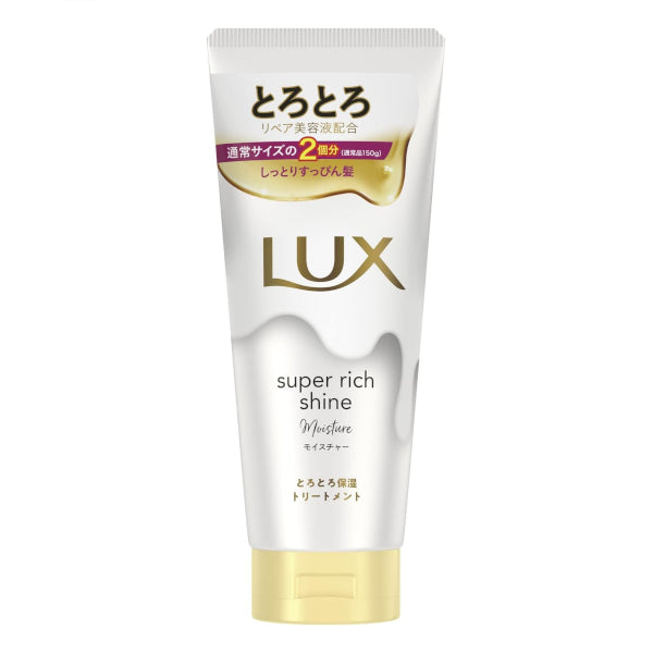Wholesale Dove Japan - LUX Super Rich Shine Moisture Treatment - 300g | Carsha
